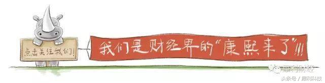 颜值超“正”的犀利家族，干了电商圈最“正”的事
