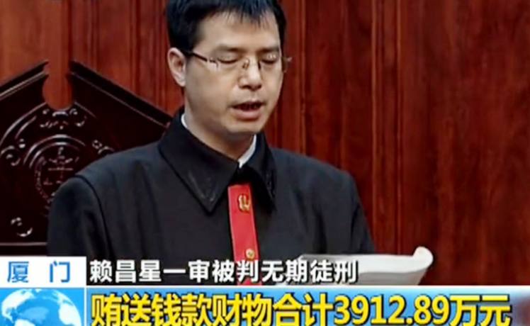 *昌星赖**：交友主要靠4招，一招比一招狠，第3招很少有人能抵挡！