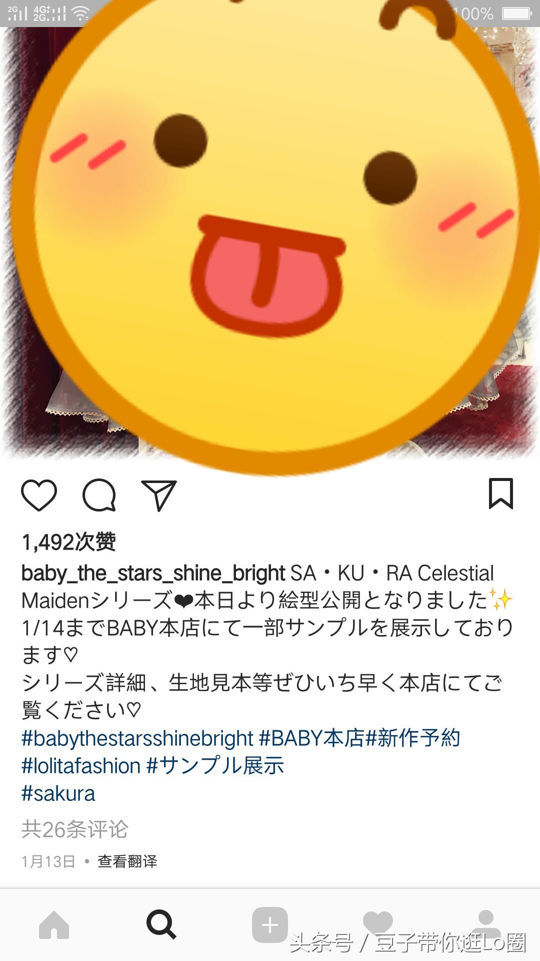 这条裙子很漂亮,这条裙子看起来很漂亮