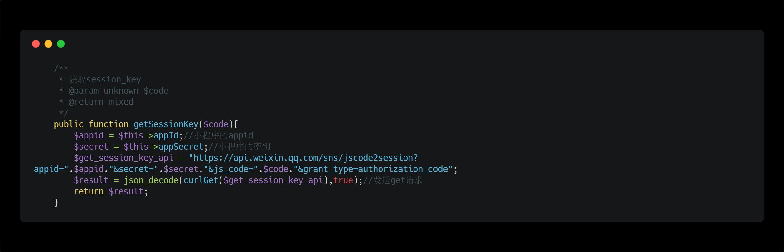 前端微信小程序一键登录流程,微信小程序的登录前端怎么做