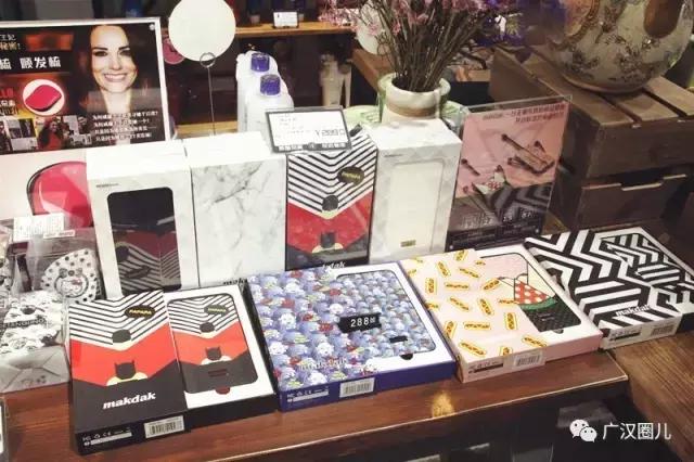 独家！让姑娘们在这里买遍世界所有爆款，广汉仅此一家！