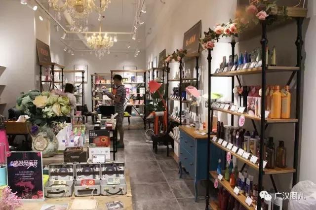 独家！让姑娘们在这里买遍世界所有爆款，广汉仅此一家！