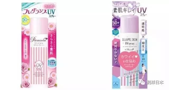 日本娜丽丝防晒,日本防晒娜丽丝还能用吗