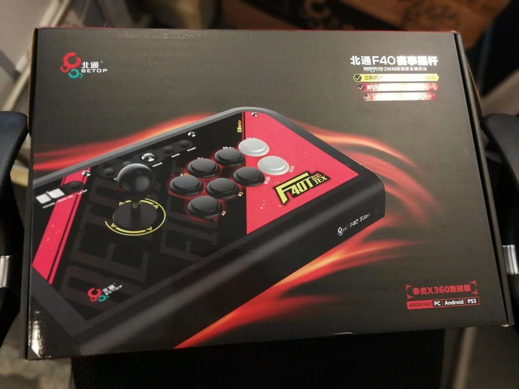 街机入门级摇杆,街机新手用什么摇杆