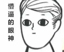 吃土什么梗,涨知识吃大蒜真能杀菌吗