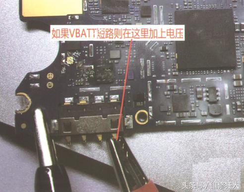 红米note4无信号维修视频,红米note4漏电不开机