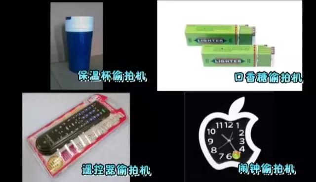 情侣一年前入住酒店，如今竟在网上看到自己的视频！