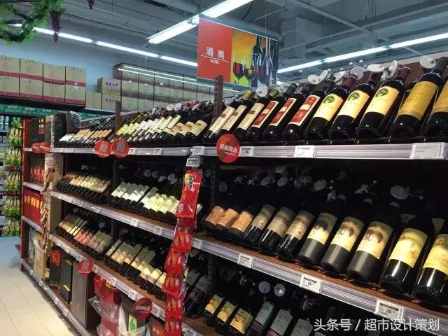 这么多精美的超市陈列图，有你喜欢借鉴学习的那种吗？