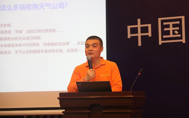 赛亿科技有限公司,赛亿科技未来前景