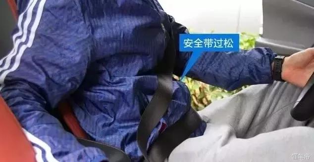 安全带保养方法图解,安全带要系到牢固