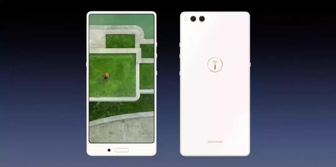 锤子科技新品发布会时间,锤子科技新品发布会看点汇总