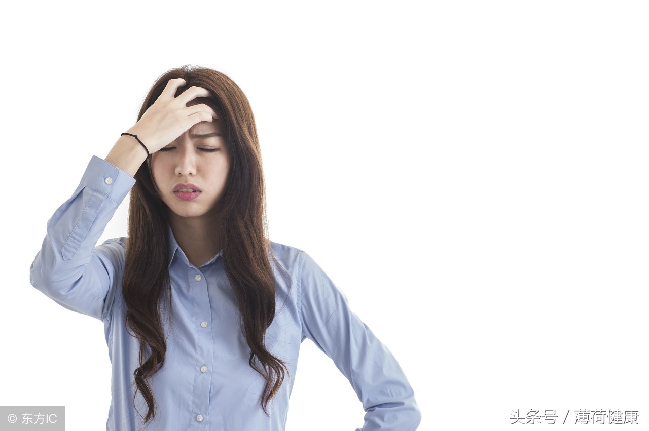 排卵期出血民间偏方,排卵期出血会腰疼吗