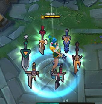 赎罪的锐雯,锐雯赎罪