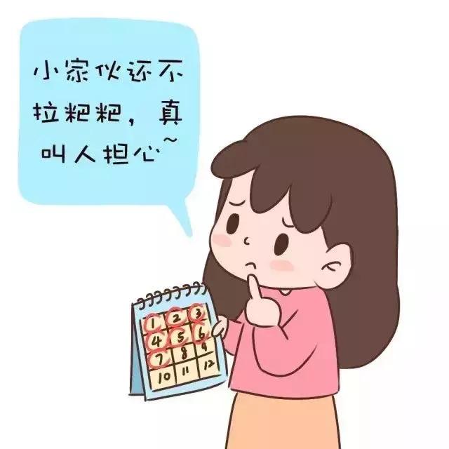 宝宝不拉粑粑还便秘怎么办,宝宝不拉粑粑是没吃饱吗