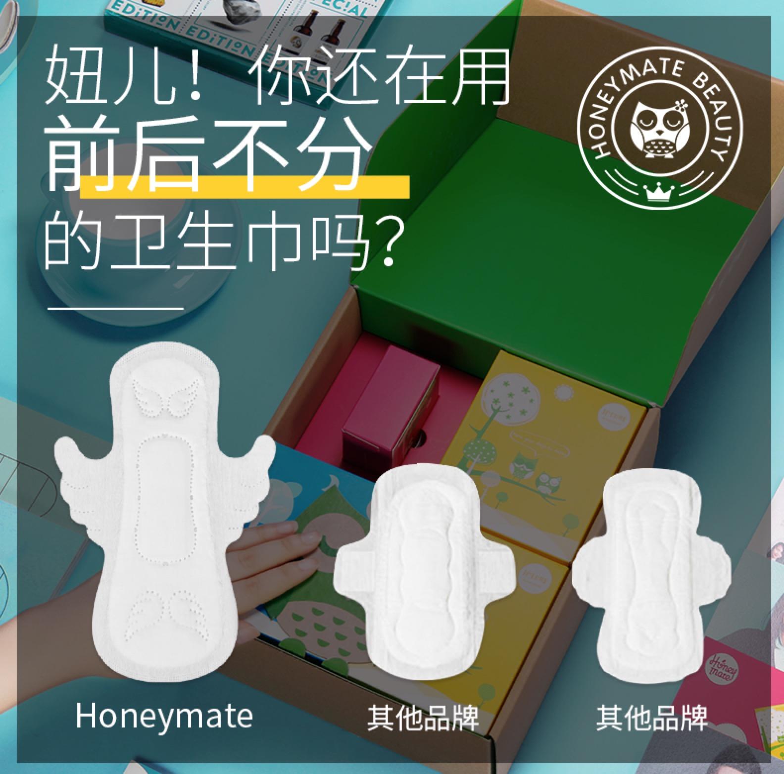 国货当自强过程比结果重要,国货当自强市场营销模拟题