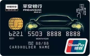 申请一张2w额度的信用卡,哪些渠道申请的信用卡比较好下卡