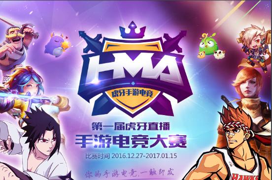 第五人格热门手游排名最新,2018年第五人格手游