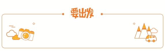 广州一日游攻略大全最佳线路,广州市双层巴士一日游