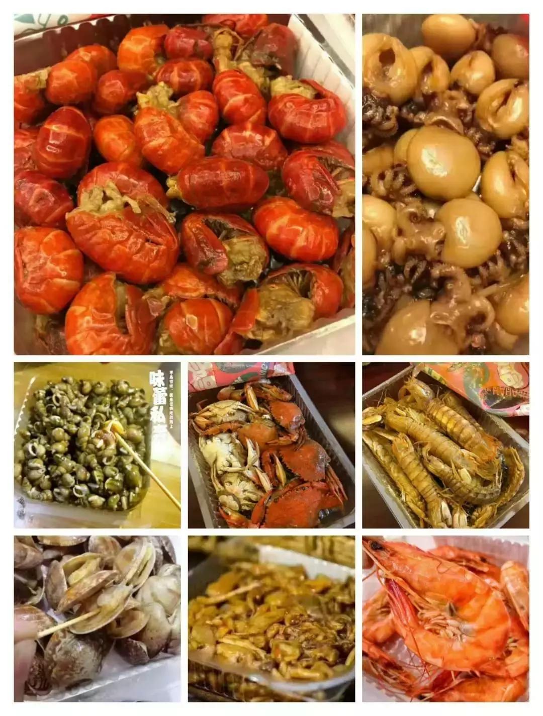 哈哈镜兰州总店,哈哈镜西安店