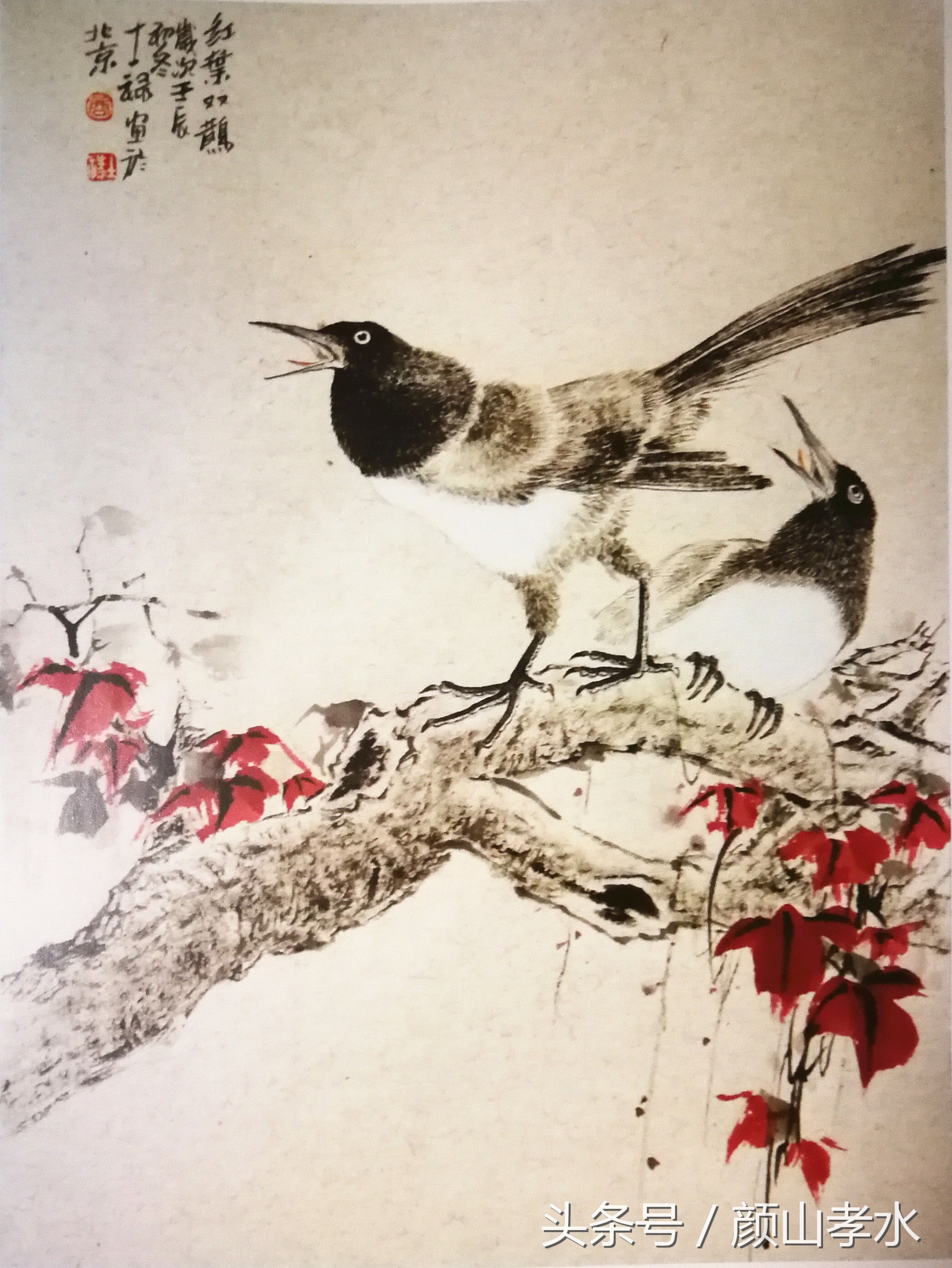 放牛出身的水墨画家,画乡村的中国知名画家