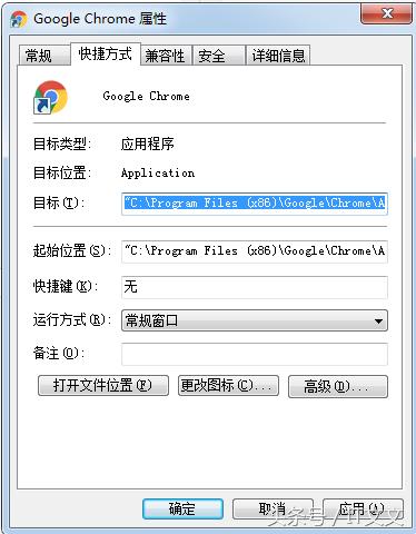 qq浏览器被2345劫持了怎么解决,电脑ie浏览器被2345劫持了怎么办
