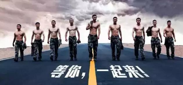 2018年广西兴业征兵政策,2022年征兵新政策有哪些