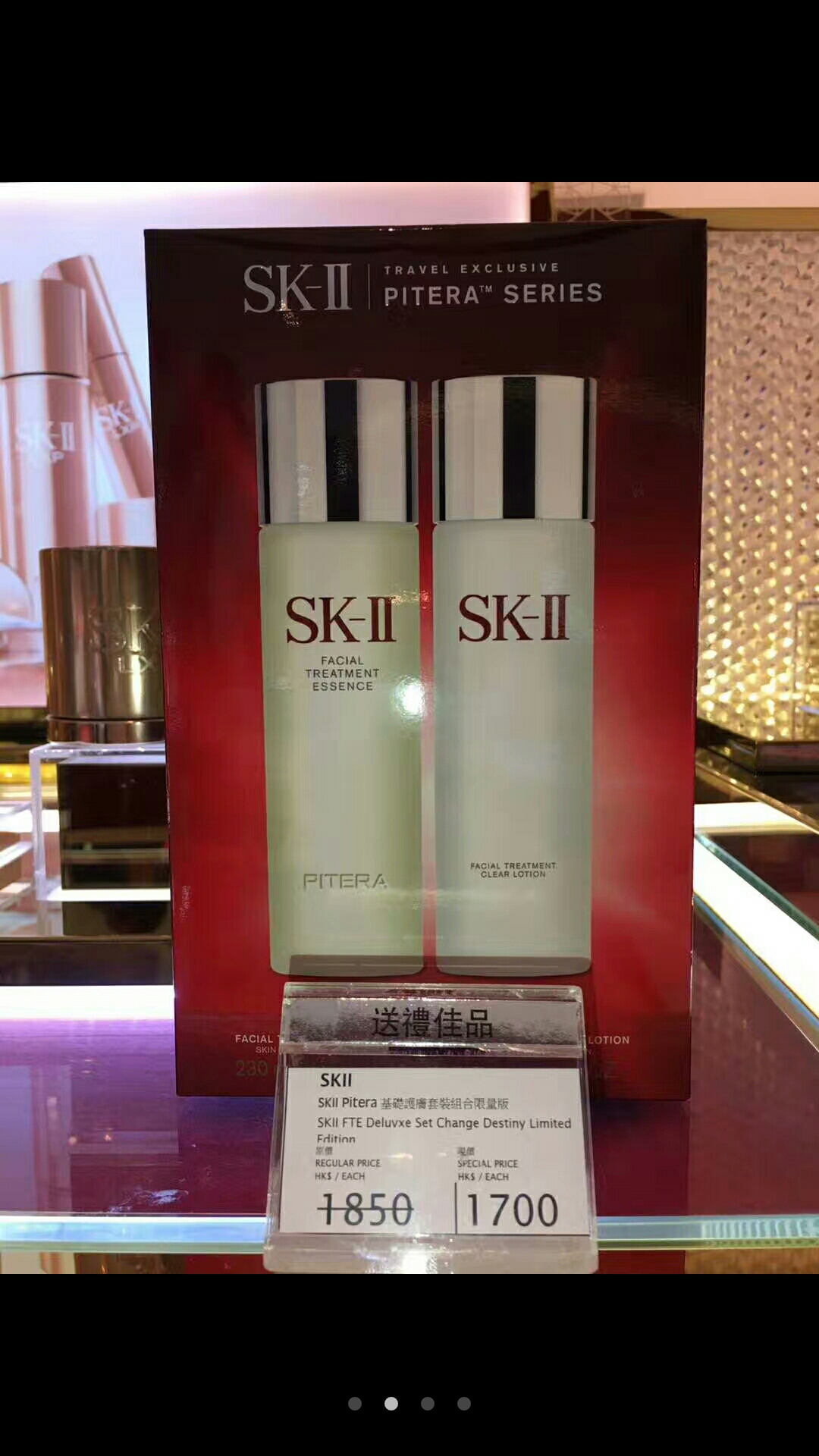 5月份香港免税店打折,5月香港购物免税