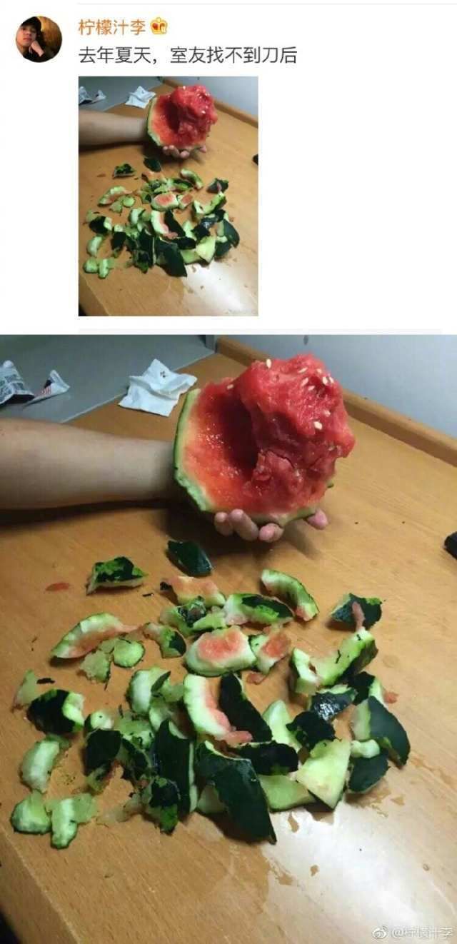 室友把卫生棉条帮我塞进去了……经历过吗？