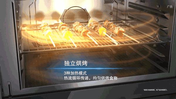 嵌入式烤箱蒸箱微波炉推荐,微波炉蒸烤箱一体推荐