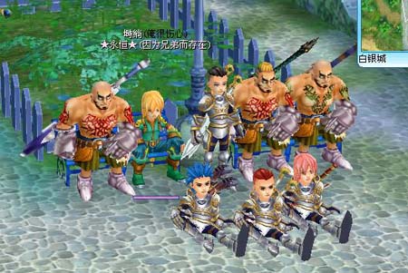 我是要成为海贼王的男人原声音频,海贼王online副本