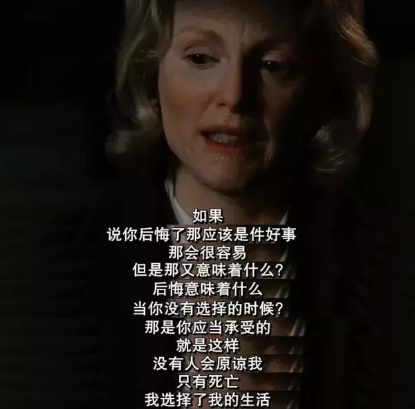 女人结婚前必看的婚姻电影,女生结婚前必须看的爱情电影
