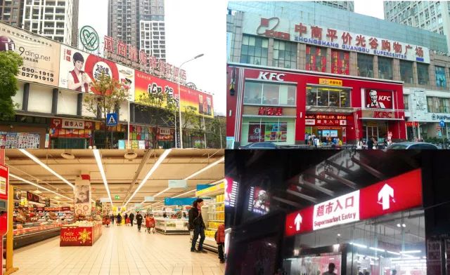 武汉光谷东商业的前景,武汉有什么光谷东发展的最新消息