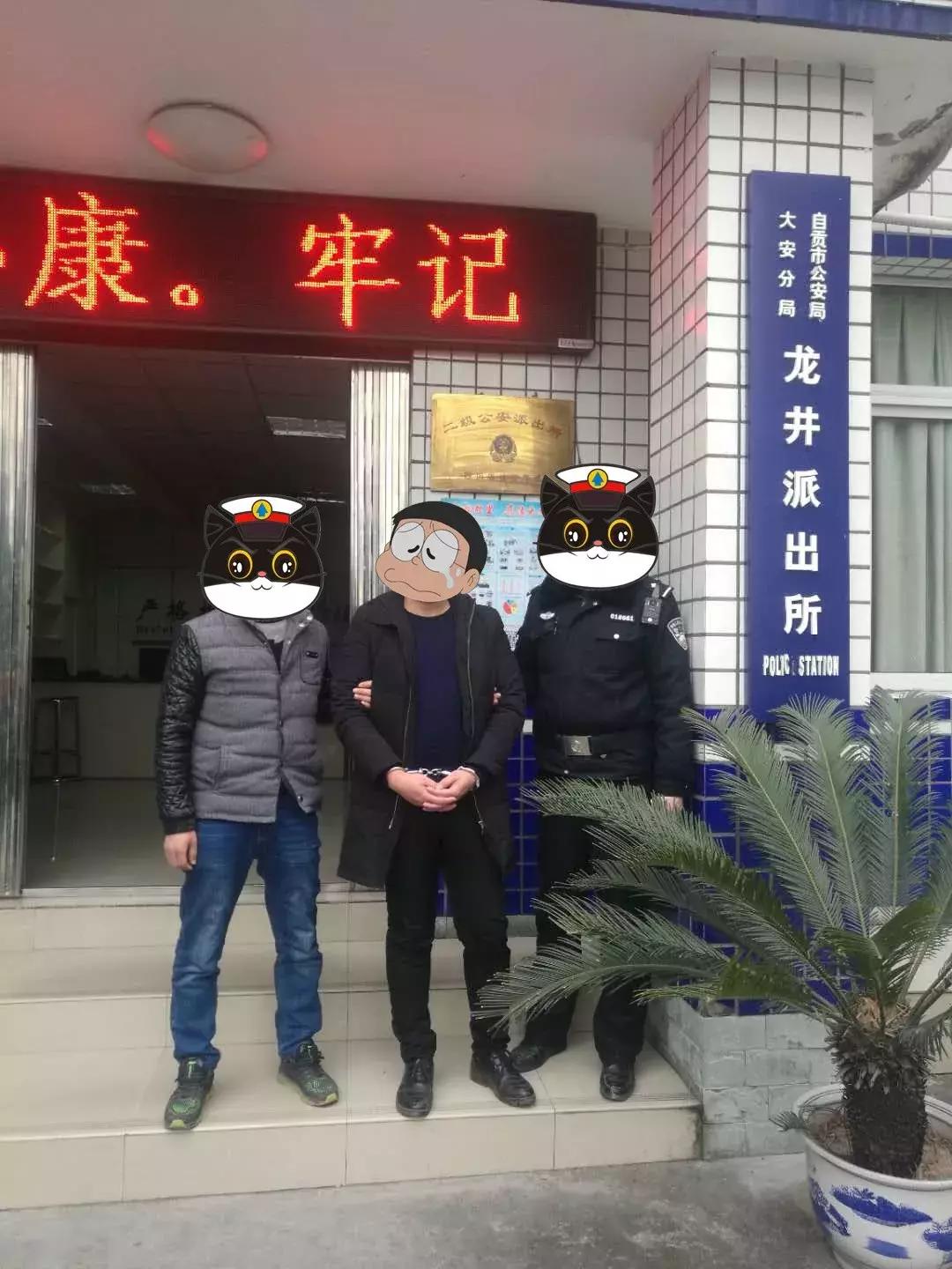 警方成功破获一起涉枪案件,公安部破获808特大网络贩枪案