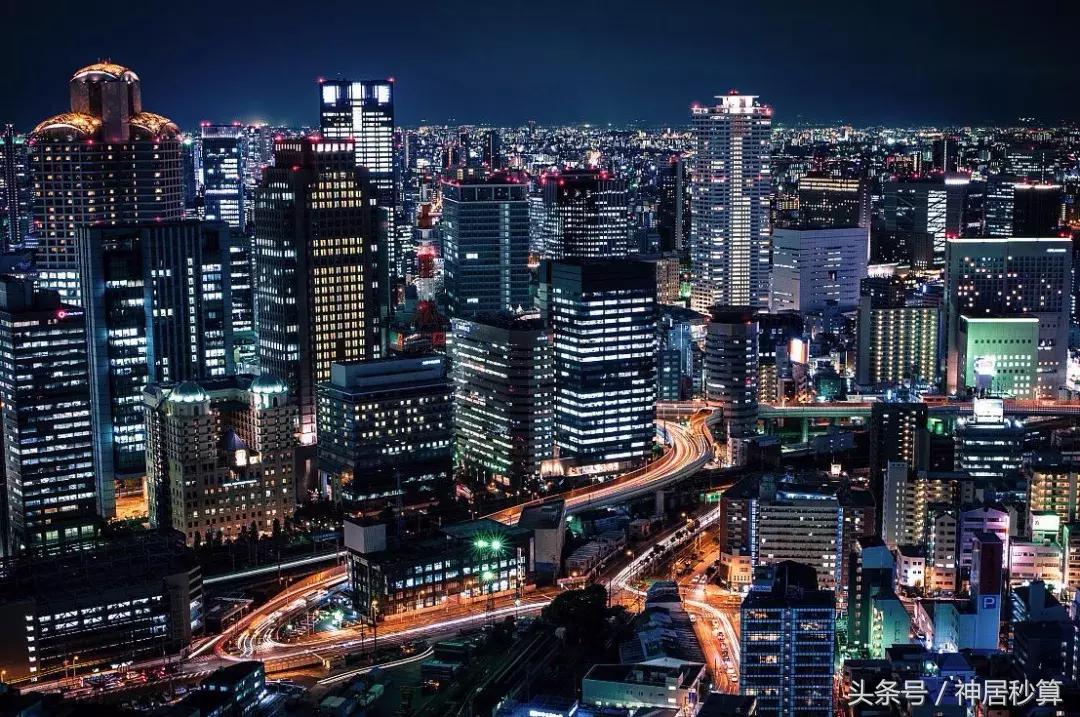 大阪小户型高级公寓,大阪天王寺豪华公寓