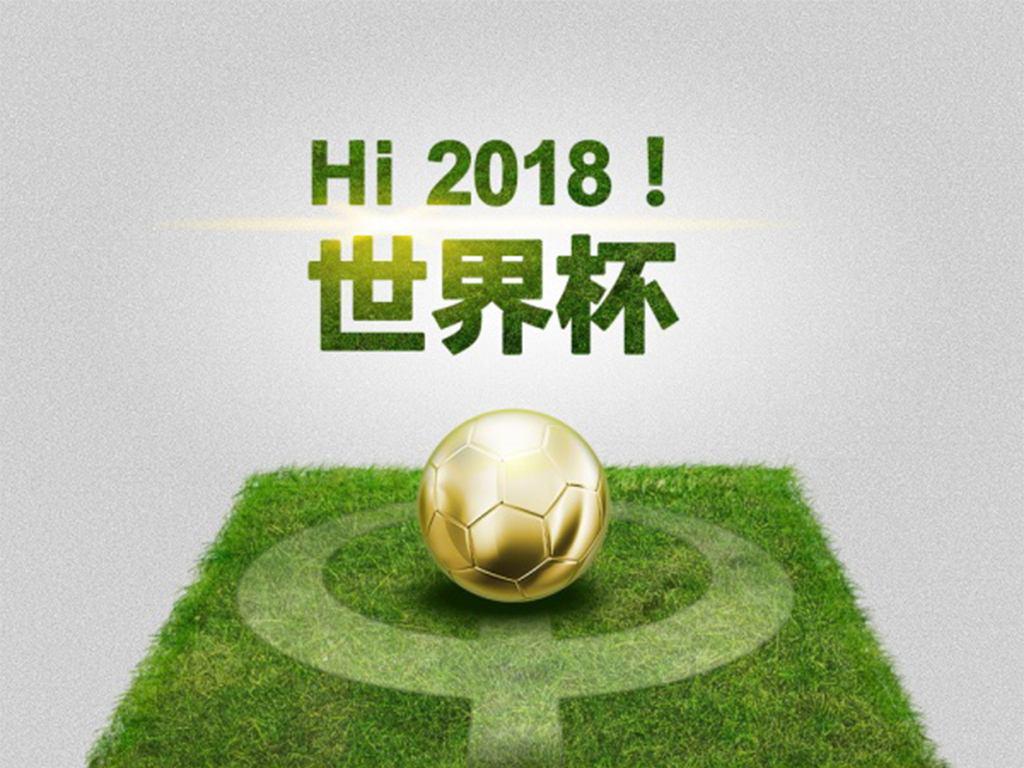 大神说球预测,懂球帝最新视频