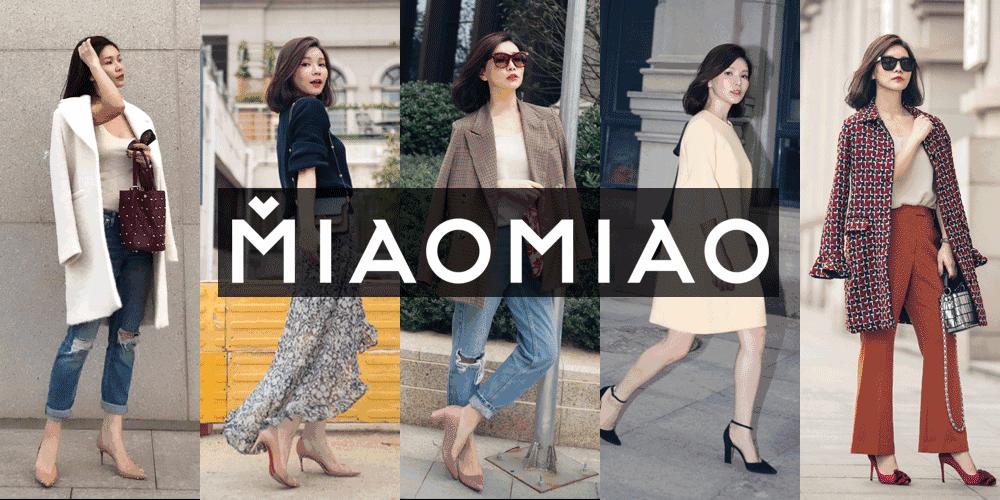 360度眼部护理手法,眼周保养