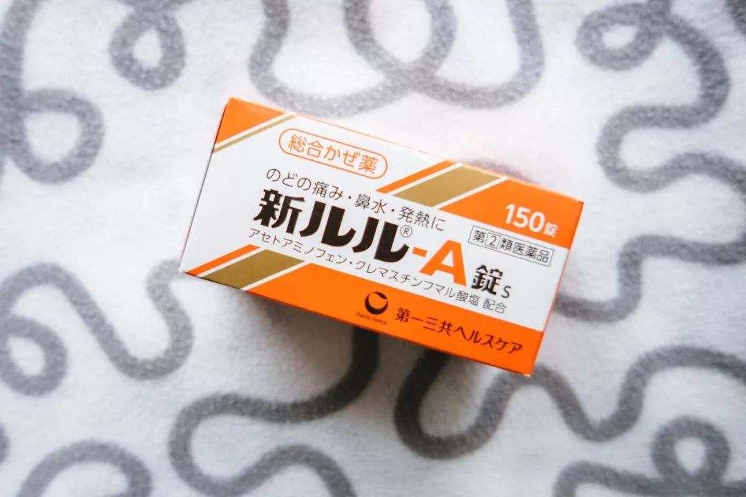 TravelInJapan|大V的旅行箱必备药妆