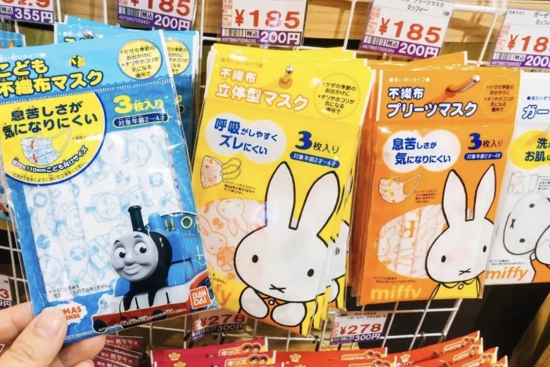 TravelInJapan|大V的旅行箱必备药妆