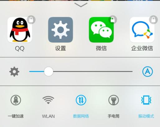 vivo手机10大隐藏功能强到离谱,vivo手机的两个特殊功能很实用