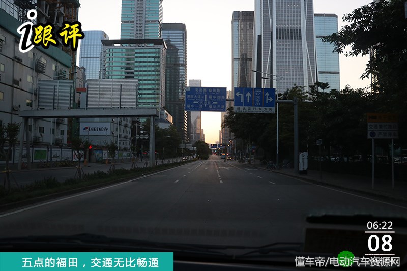 帅客ev,帅客EV评测