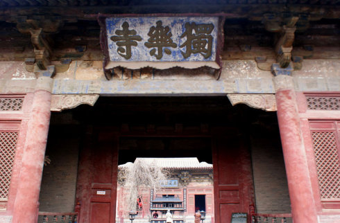 天津适合春游的公园,踏着欢快的脚步