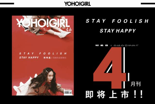 彩妆双胞胎,大牌断货了我还能买这些“一模一样”的!