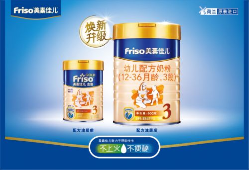 美素佳儿赚钱不,美素佳儿利润