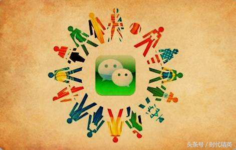 辞职后退群的正确方法,辞职后怎么优雅退出群聊