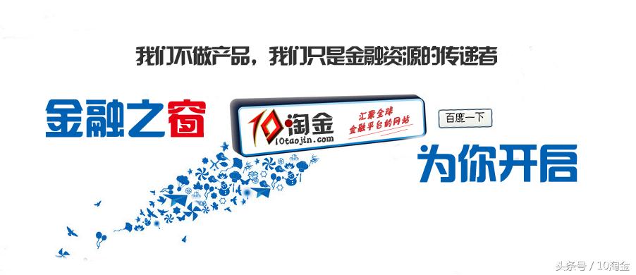 乐天玛特怎么样了,乐天玛特中国事件