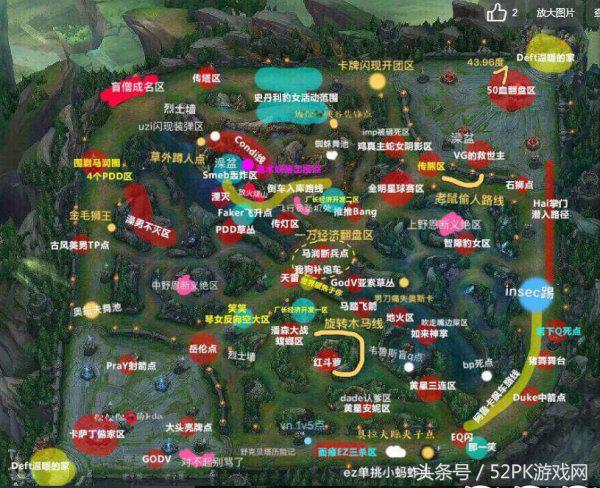 英雄联盟十大游戏梗,英雄联盟一张图一句话