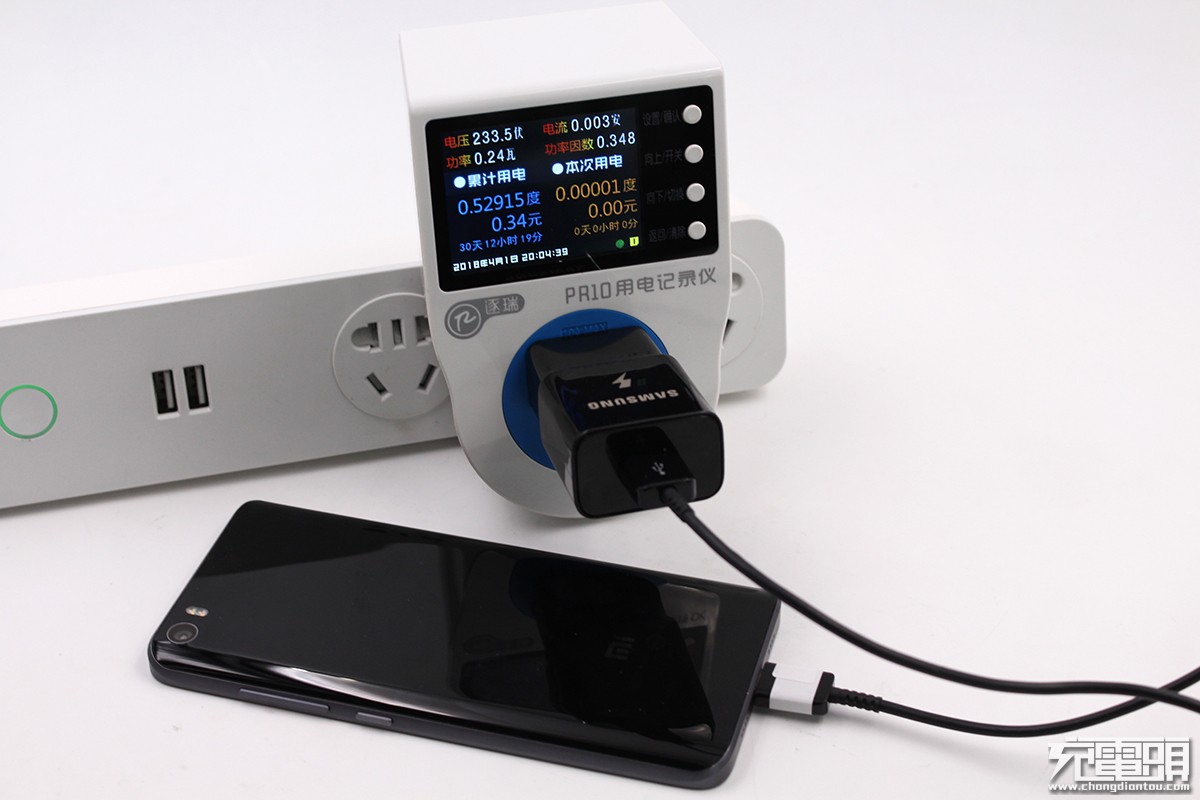 三星s9原装充电器测试,三星s9原装充电器是不是快充