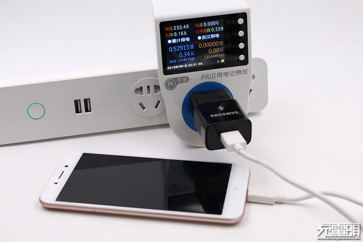 三星s9原装充电器测试,三星s9原装充电器是不是快充