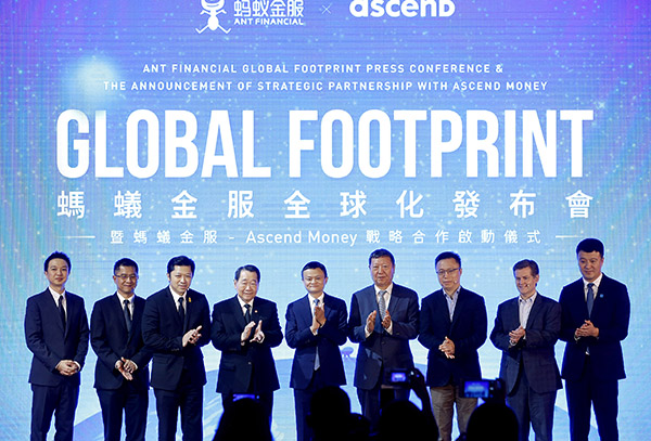 谢氏大家族，扒一扒蚂蚁金服在东南亚的第一盟友