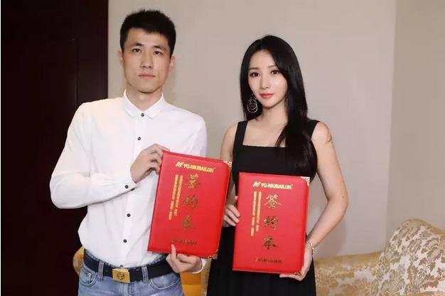 单日交易额过亿完整版,单日销售突破新高